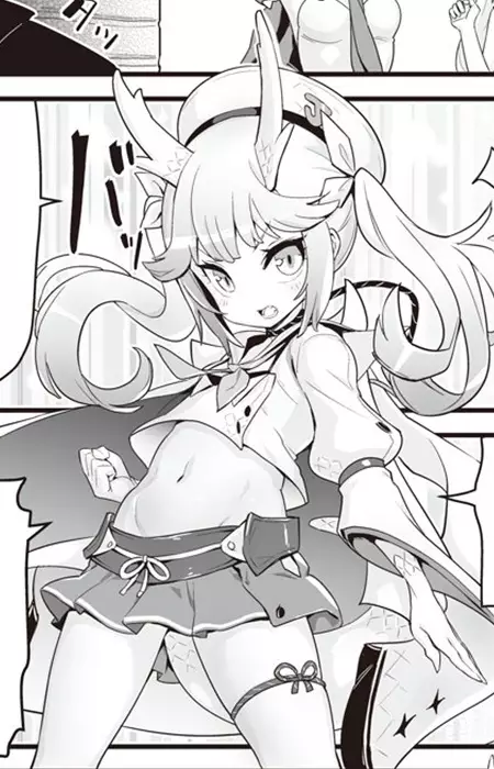 Ryuujou