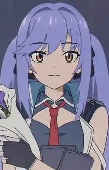 imagem de capa do personagem Essex