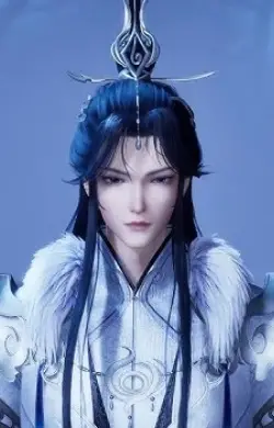 imagem de capa do personagem Yang Xu
