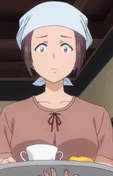 Stella