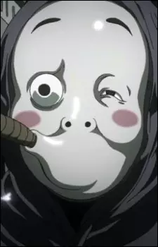 imagem de capa do personagem Bin