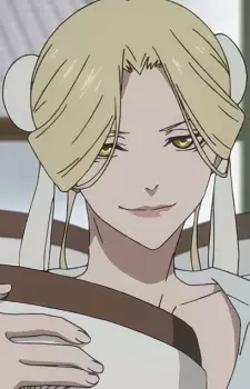 imagem de capa do personagem Koujibako
