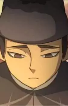 imagem de capa do personagem Cui Bei