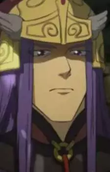 imagem de capa do personagem Qiu Shenji