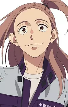 imagem de capa do personagem Koutarou Komaki
