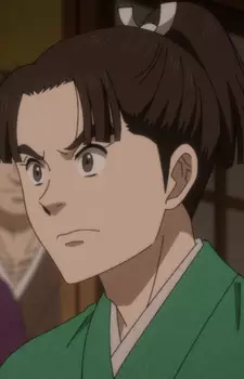 imagem de capa do personagem Gyokuei