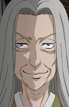 imagem de capa do personagem Kasuga no Tsubone