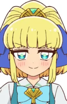 imagem de capa do personagem Alice Okanega
