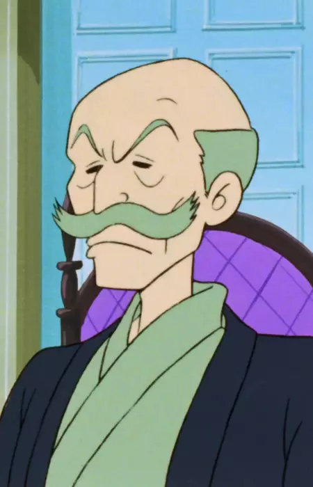 imagem de capa do personagem Count Ijuuin
