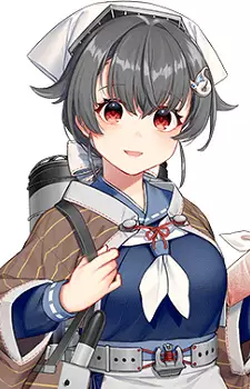 imagem de capa do personagem Jingei