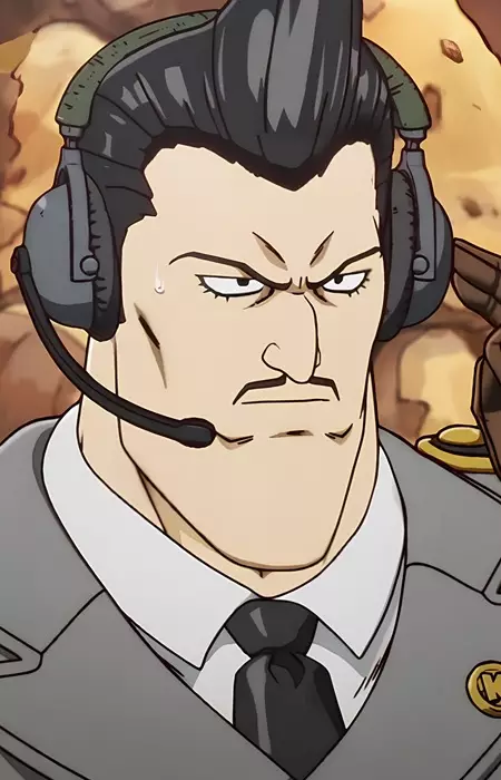 imagem de capa do personagem General Are