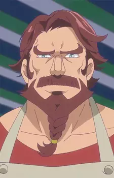 imagem de capa do personagem Diga