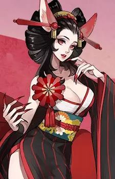 imagem de capa do personagem Sanbi no Kitsune