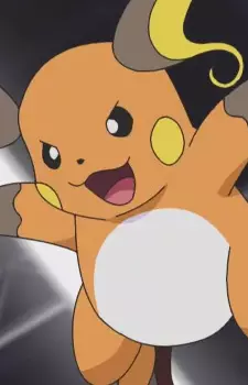 imagem de capa do personagem Raichu