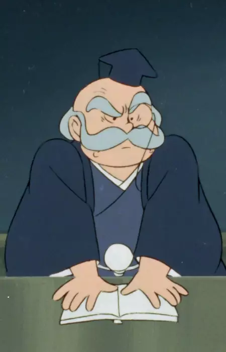 imagem de capa do personagem English Teacher