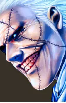 imagem de capa do personagem Mu Gui