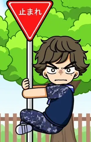 imagem de capa do personagem Isamu Fuwa
