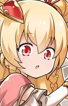 imagem de capa do personagem Mahira