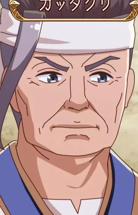 imagem de capa do personagem Kattakuri