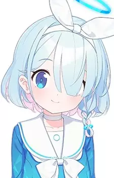 imagem de capa do personagem Arona
