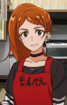 imagem de capa do personagem Kirara Kadoi