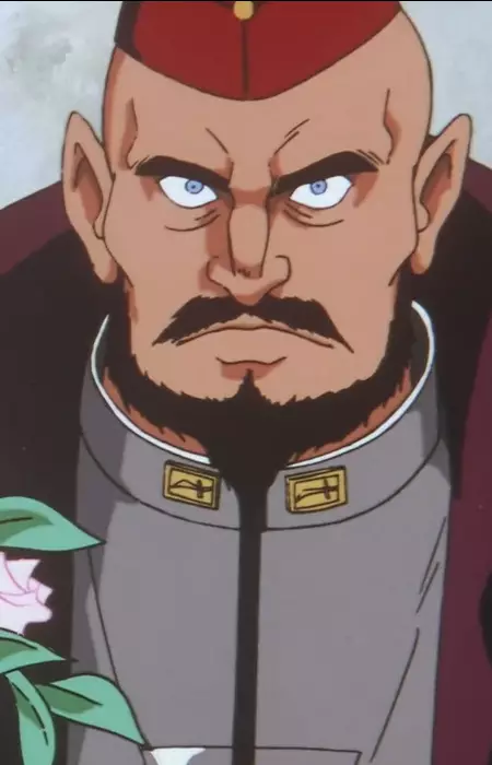 imagem de capa do personagem General Headhunter