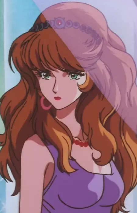 imagem de capa do personagem Emerah