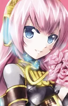 imagem de capa do personagem Luka Megurine