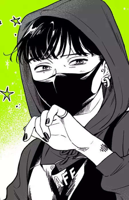 imagem de capa do personagem Mitsuki Koga