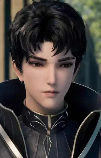 imagem de capa do personagem Yu Han