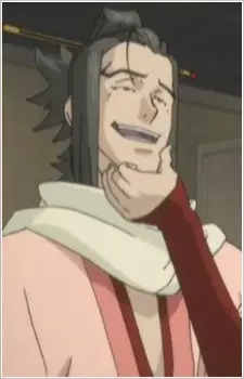 imagem de capa do personagem Kozo Shiranui
