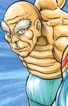 imagem de capa do personagem Barrierfreeman