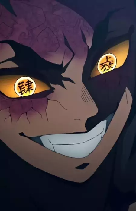 imagem de capa do personagem Urogi