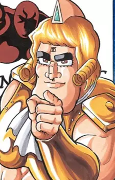 imagem de capa do personagem Ikemen Muscle