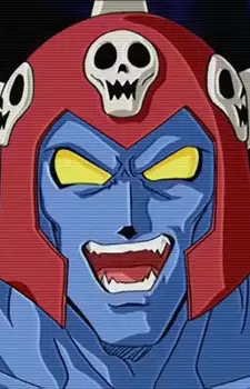 imagem de capa do personagem Shimao
