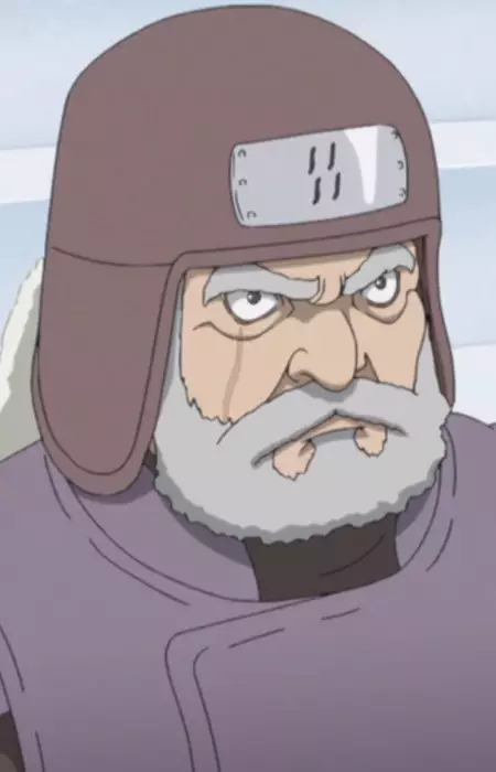 imagem de capa do personagem Anaguma