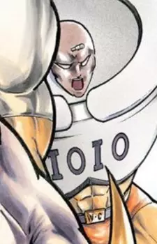 imagem de capa do personagem Wash Ass
