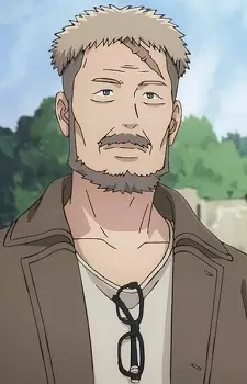 imagem de capa do personagem Teruhiko Sakota
