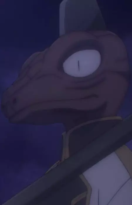imagem de capa do personagem Government Official
