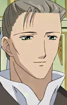 imagem de capa do personagem Yuushun Tei
