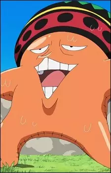 imagem de capa do personagem Pappug