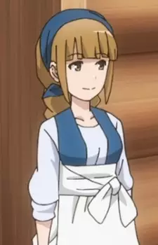 imagem de capa do personagem Ema