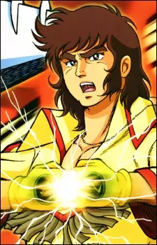 imagem de capa do personagem Hiroshi Shiba