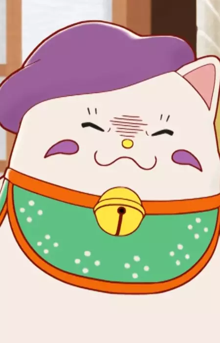 imagem de capa do personagem Tarafuku