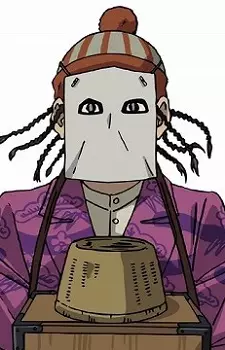 imagem de capa do personagem Keiji Ueji