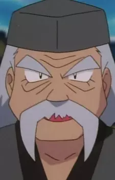 imagem de capa do personagem Genzou