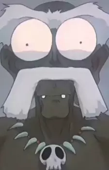 imagem de capa do personagem Ahem