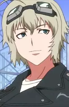 imagem de capa do personagem Saku Ezomori