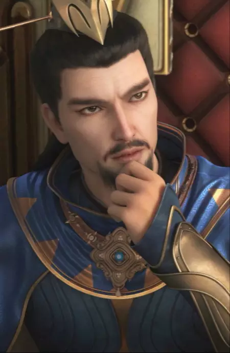 imagem de capa do personagem Xiang Lan