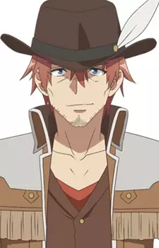 imagem de capa do personagem Kerioil